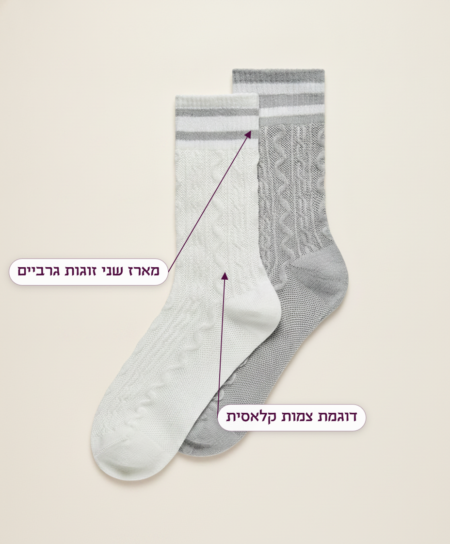 2 זוגות גרבים בארוך קלאסי צמות - features